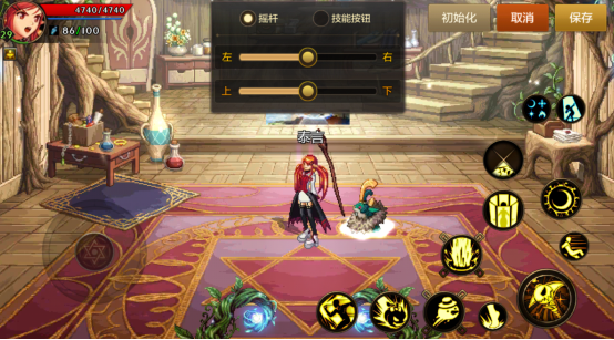 地下城与勇士聊天快捷键怎么设置 地下城与勇士聊天快捷键怎么设置