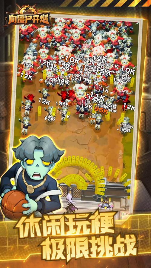 千瑞射击训练游戏下载_千瑞射击训练手游下载_千瑞射击训练安卓苹果app