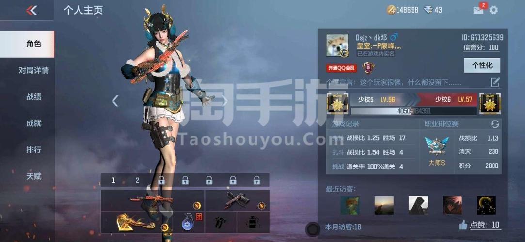 千万别恐慌手游下载_千万别恐慌官网下载_手机安卓苹果app