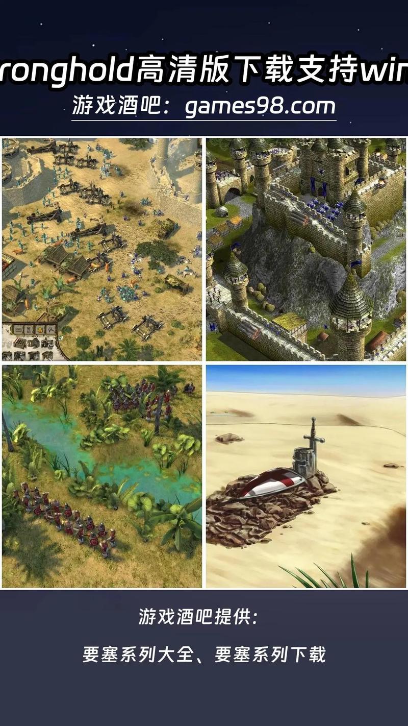 十字军汽车无敌版手游下载_十字军汽车无敌版官网下载_手机安卓苹果app