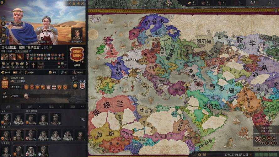 十字军汽车游戏下载_十字军汽车手游下载_十字军汽车安卓苹果app