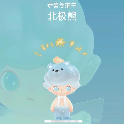 北极熊射击企鹅游戏下载_北极熊射击企鹅手游下载_北极熊射击企鹅安卓苹果app下载