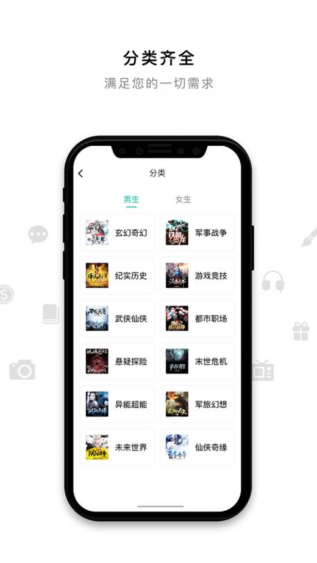匆忙粉刷手游下载_匆忙粉刷官网下载_手机安卓苹果app