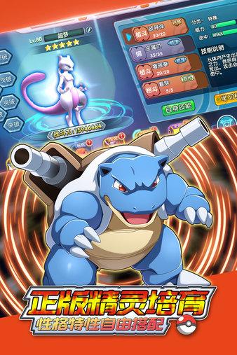 勇闯魔王塔无敌版手游下载_勇闯魔王塔无敌版官网下载_手机安卓苹果app