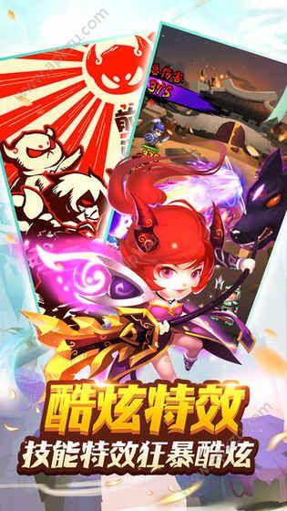 勇闯魔王塔手游下载_勇闯魔王塔官网下载_手机安卓苹果app