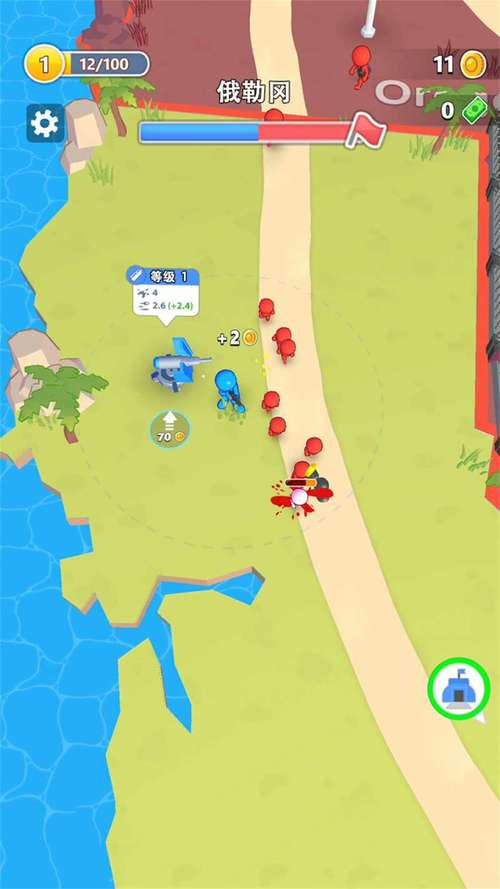 勇闯阵游戏下载_勇闯阵官网下载_手机安卓苹果app