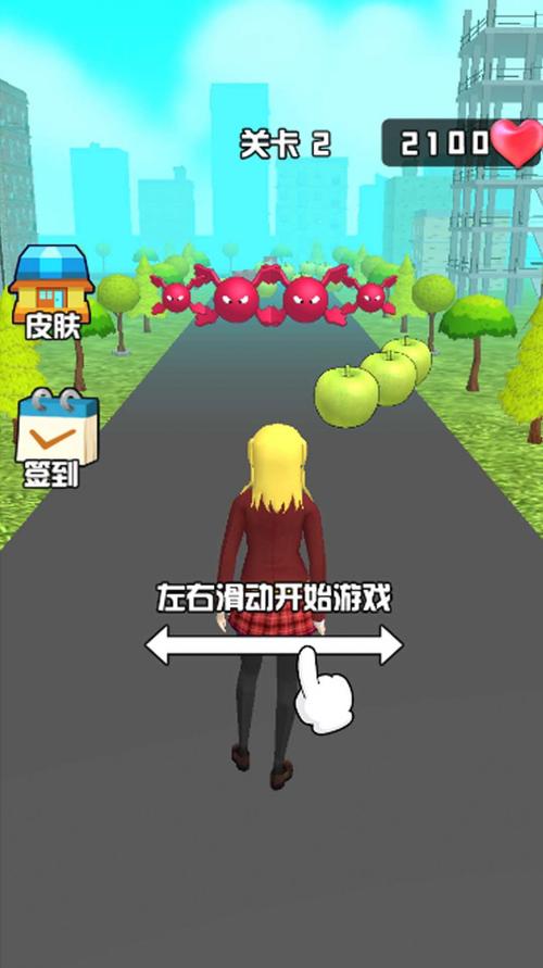 勇闯阵游戏下载_勇闯阵官网下载_手机安卓苹果app