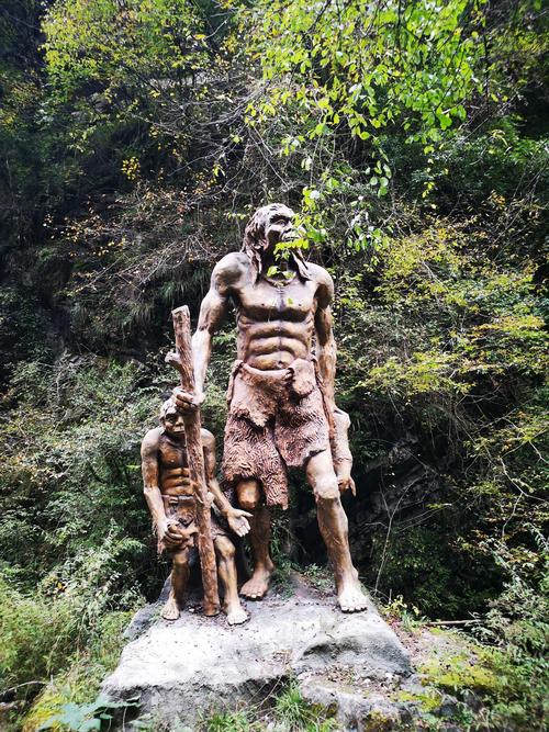 勇闯野人谷手游下载_勇闯野人谷官网下载_手机安卓苹果app