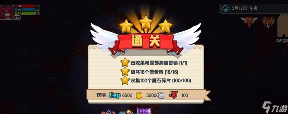 勇闯虚无空间手游下载_勇闯虚无空间官网下载_手机安卓苹果app