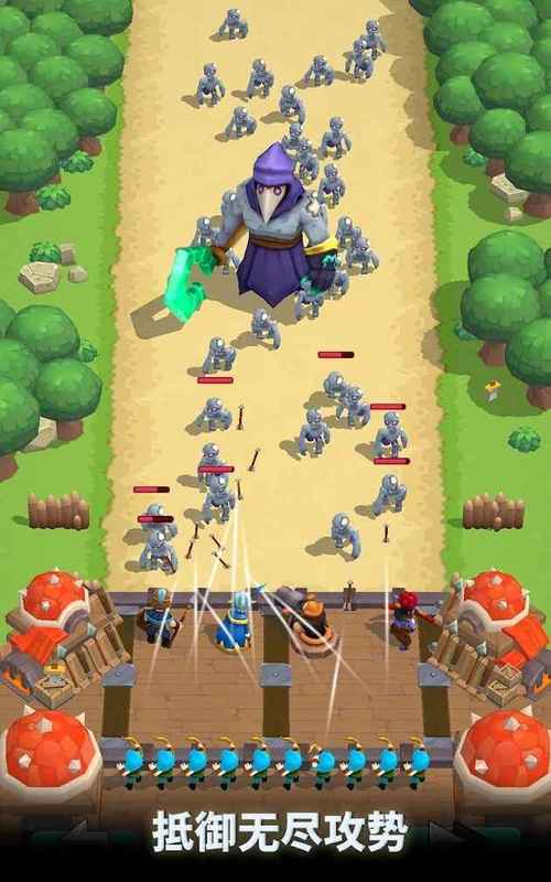 守护国王城堡建设游戏下载_守护国王城堡建设游戏官网下载_安卓苹果手机app
