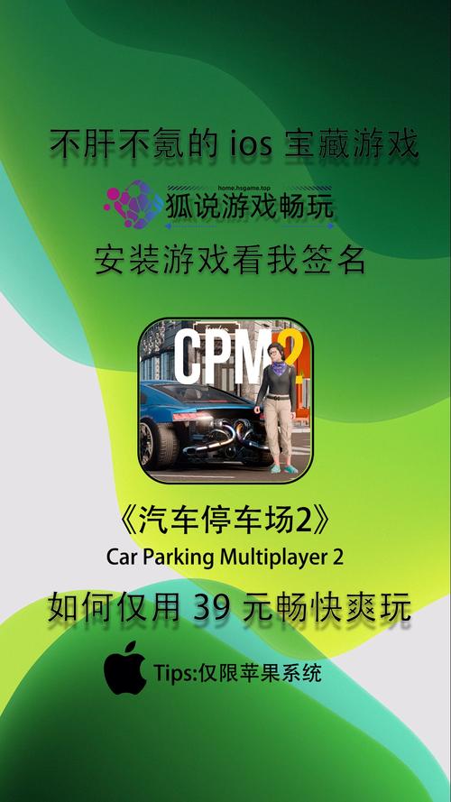 大卡车司机停车2官网下载游戏_大卡车司机停车2手游玩法_安卓苹果最新版