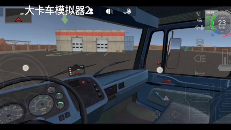 大卡车试验2官方下载_大卡车试验2游戏攻略_安卓苹果最新版本