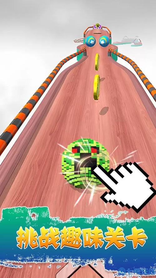 翻滚小球游戏下载_翻滚小球官网下载_手机安卓苹果app