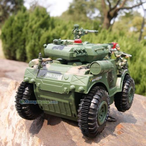 翻斗坦克3手游下载_翻斗坦克3官网下载_手机安卓苹果app