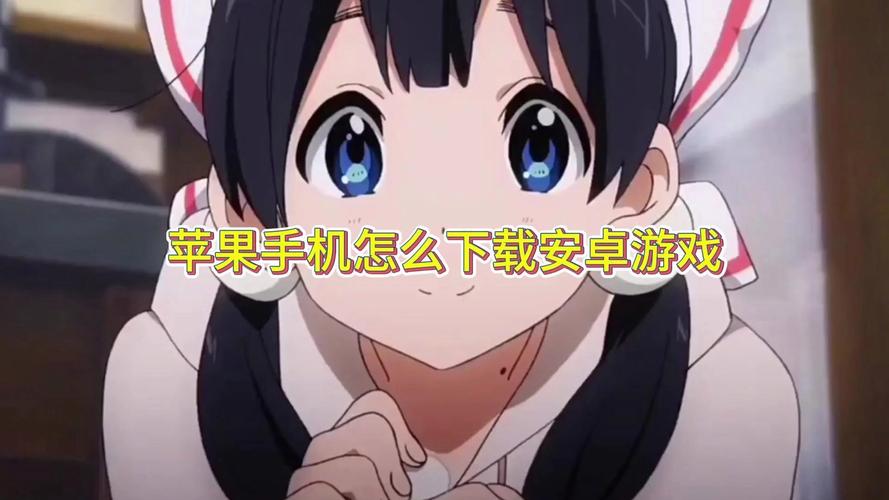 翻小布游戏下载_翻小布官网下载_手机安卓苹果app