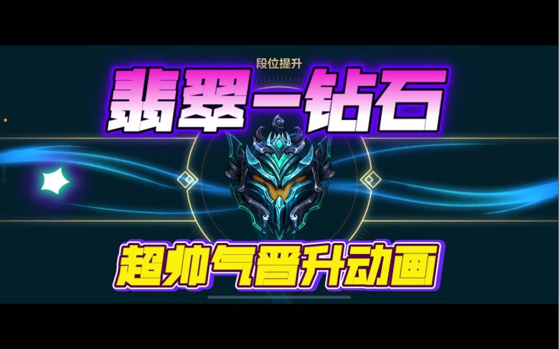 翡翠宝石救援手游下载_翡翠宝石救援官网下载_手机安卓苹果app