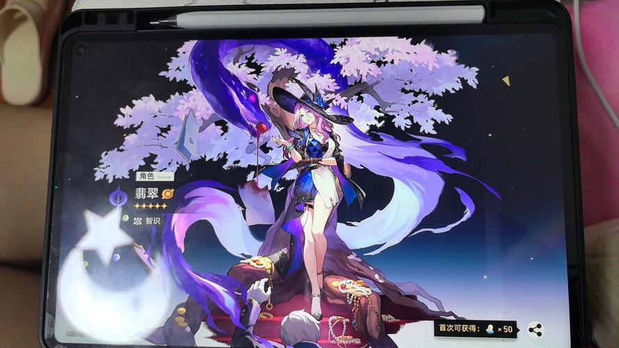 翡翠宝石救援手游下载_翡翠宝石救援官网下载_手机安卓苹果app