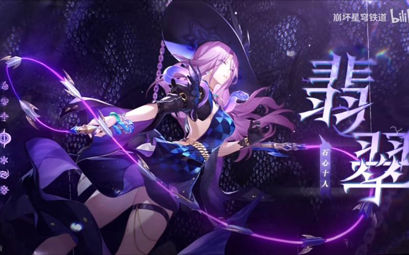 翡翠宝石救援手游下载_翡翠宝石救援官网下载_手机安卓苹果app