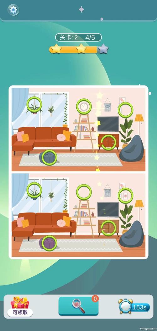 美食来找茬游戏下载_美食来找茬官网下载_手机安卓苹果app