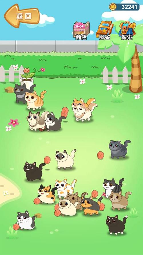 美食连连看手游下载_美食连连看官网下载_手机安卓苹果app