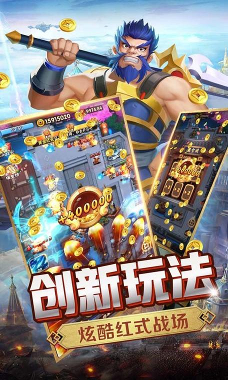 美食拼一拼游戏下载_美食拼一拼手游下载_美食拼一拼安卓苹果app