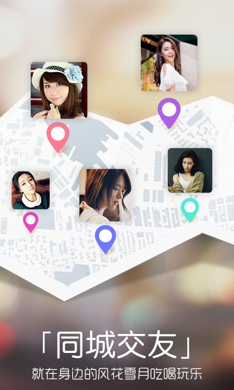 美美接水管手游下载_美美接水管官网下载_手机安卓苹果app