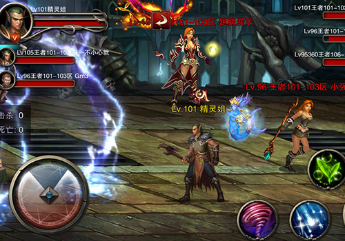 王者之剑龙魂在哪