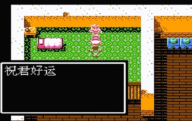 吞食天地2庞统在哪收