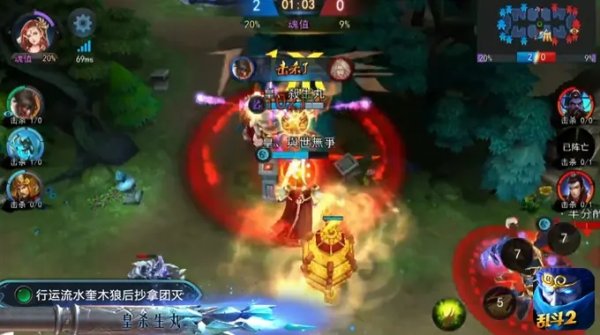 乱斗西游2猪八戒怎么玩