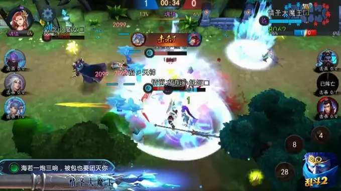 乱斗西游2猪八戒怎么玩