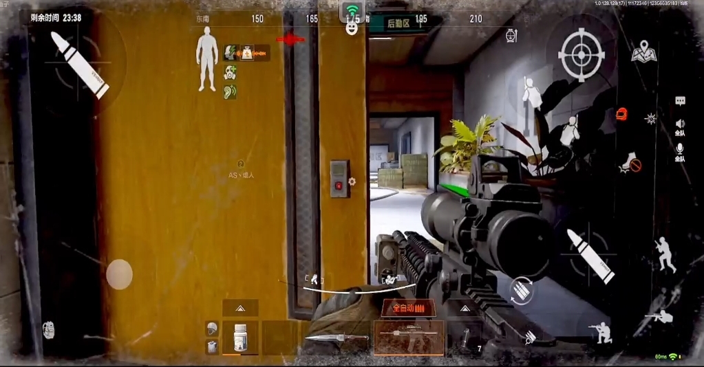 暗区突围彩蛋点在哪里