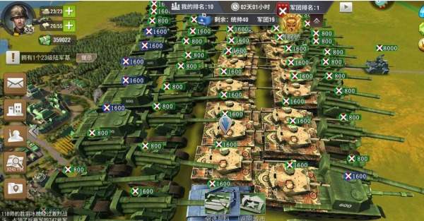 二战风云哪里有折扣