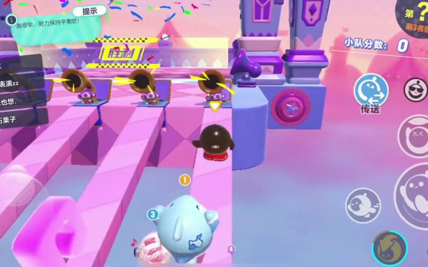 蛋仔派对双人跑酷地图推荐什么好