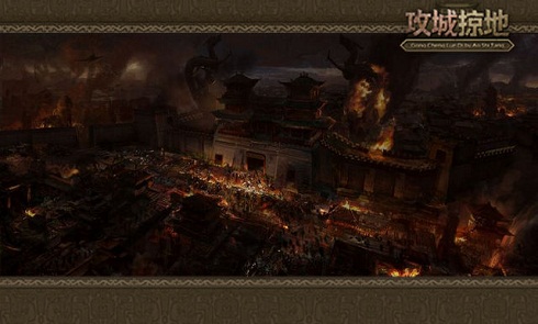 攻城掠地手游箭塔怎么修补