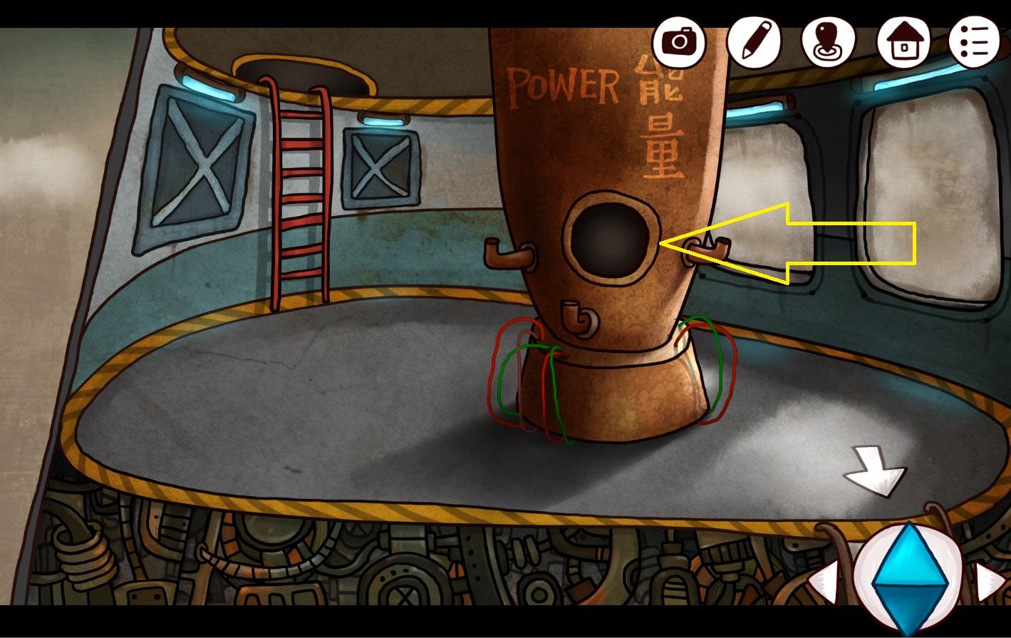 迷失岛2神秘红球在哪里找到