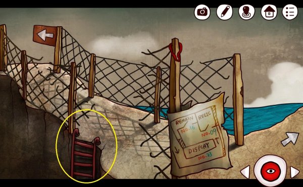 迷失岛2神秘红球在哪里找到