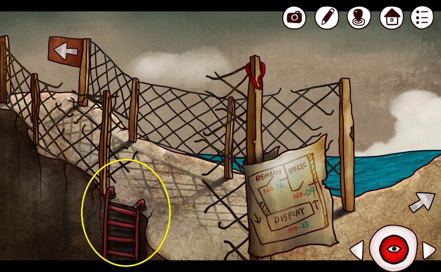 迷失岛2神秘红球在哪里找到