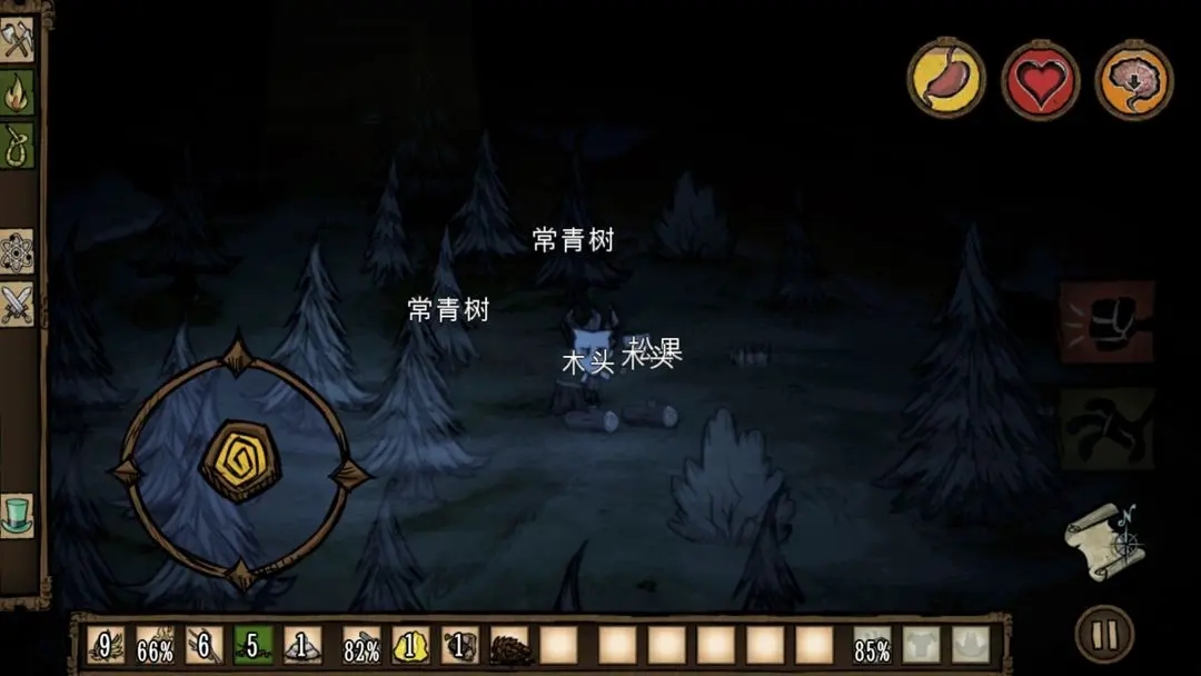 饥荒地下二层入口长什么样