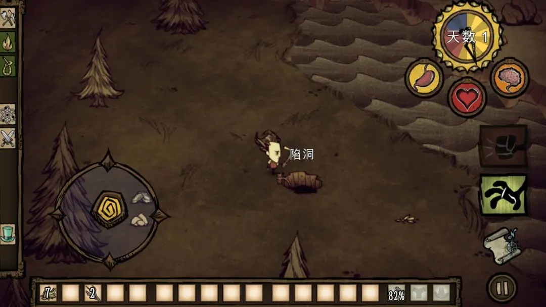 饥荒地下二层入口长什么样