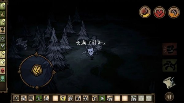 饥荒地下二层入口长什么样