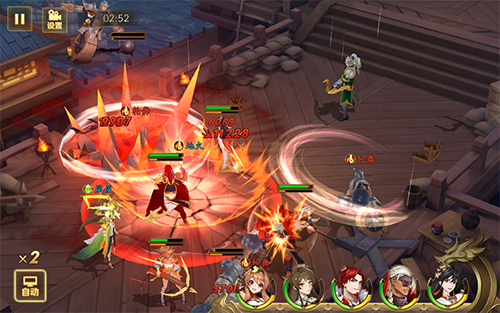 放开那三国3换国技巧是什么