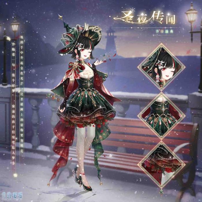 奇迹暖暖粉钻有什么用