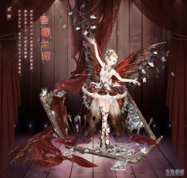 奇迹暖暖粉钻有什么用