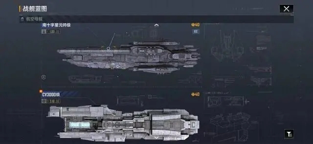 无尽的拉格朗日在什么地方建家