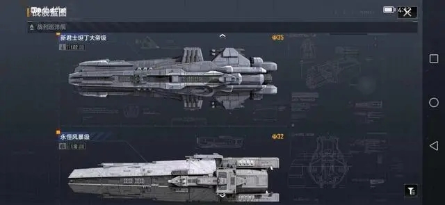 无尽的拉格朗日在什么地方建家