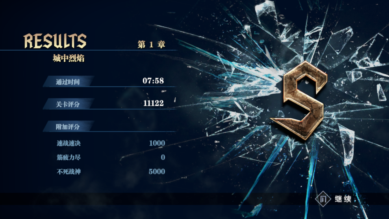 鬼泣巅峰之战拳套怎么解锁