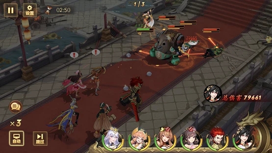 放开那三国3铁骑勤王怎么打