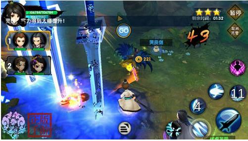 花千骨手游墨冰怎么来