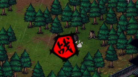 忘仙崖支线任务怎么做