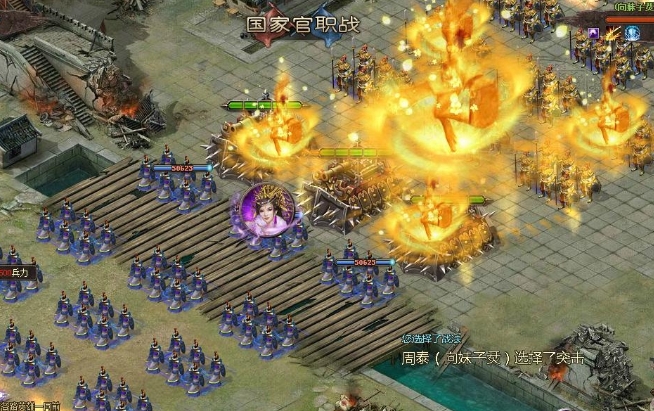 攻城掠地怎么抓囚犯